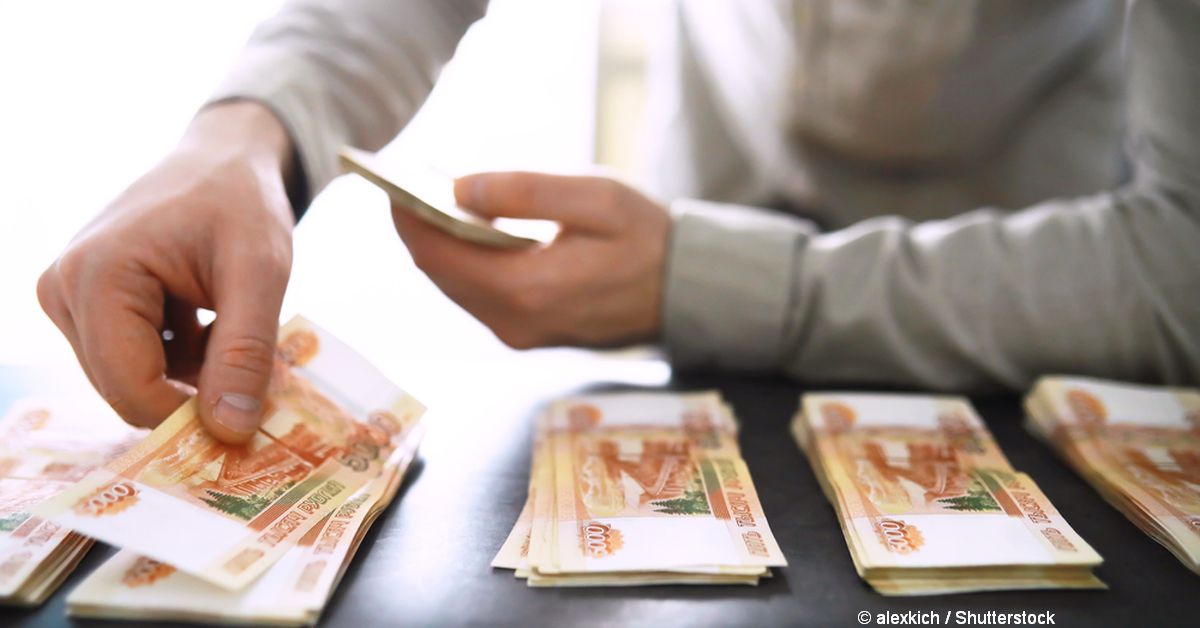 68-летняя россиянка с сообщниками незаконно оформила людям кредиты на 1 млрд рублей