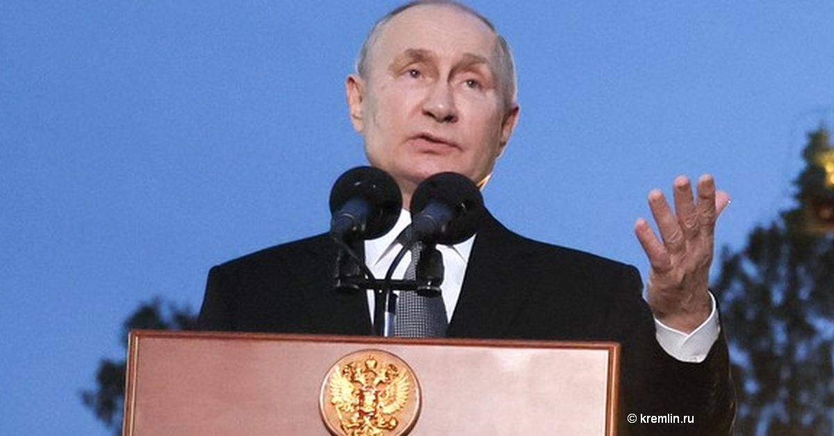 Путин назвал причину роста доверия россиян к выборам