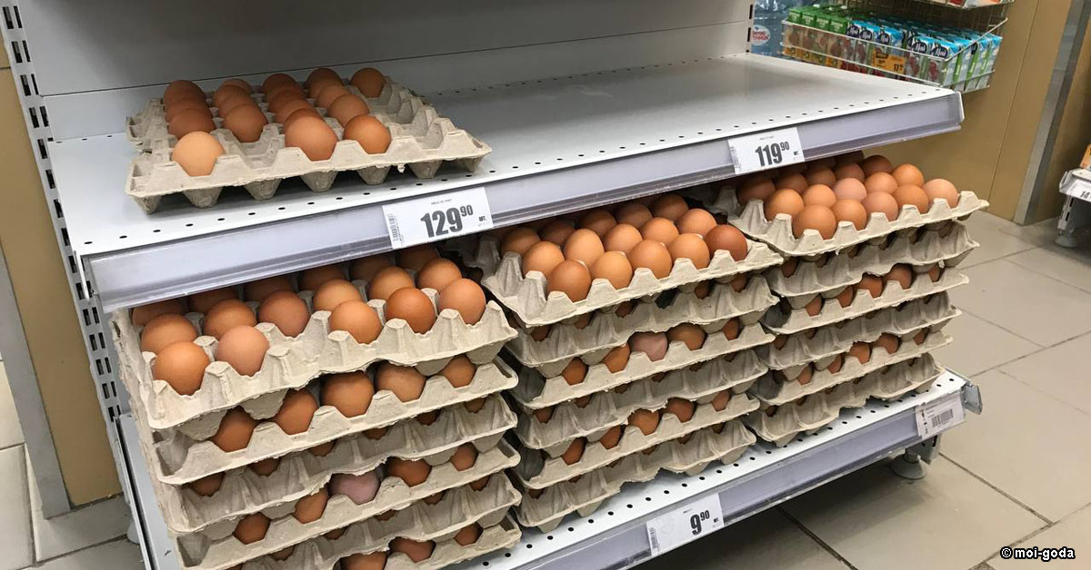 Россиянам сказали не ждать снижения цен на яйца
