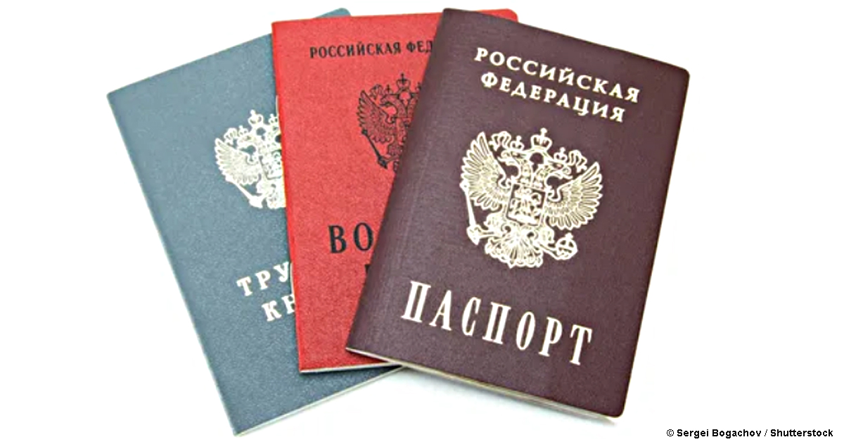 Украинцев предупредили об аннулировании национального паспорта в случае получения российского