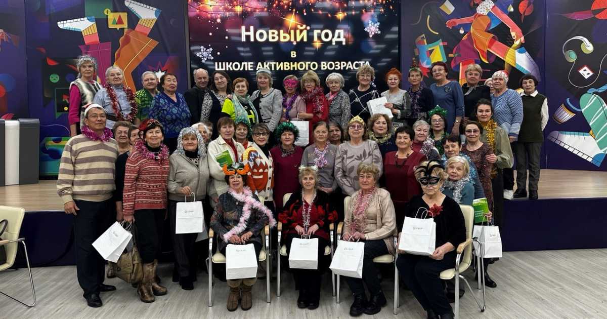 Участники «Школы активного возраста» из Иркутска приняли участие в праздничном квизе