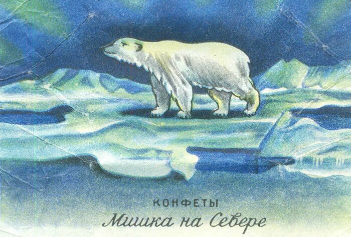 «Раковые шейки» и «Мишка на Севере»: самые популярные конфеты в СССР