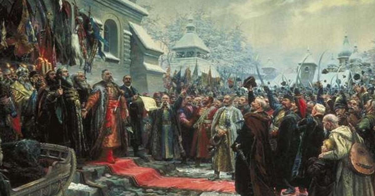 История воссоединения Украины с Россией, произошедшего около 400 лет назад