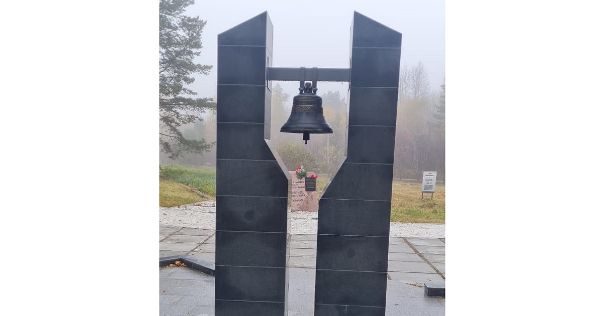 Мемориал жертвам политических репрессий отмыли от надписей вандалов