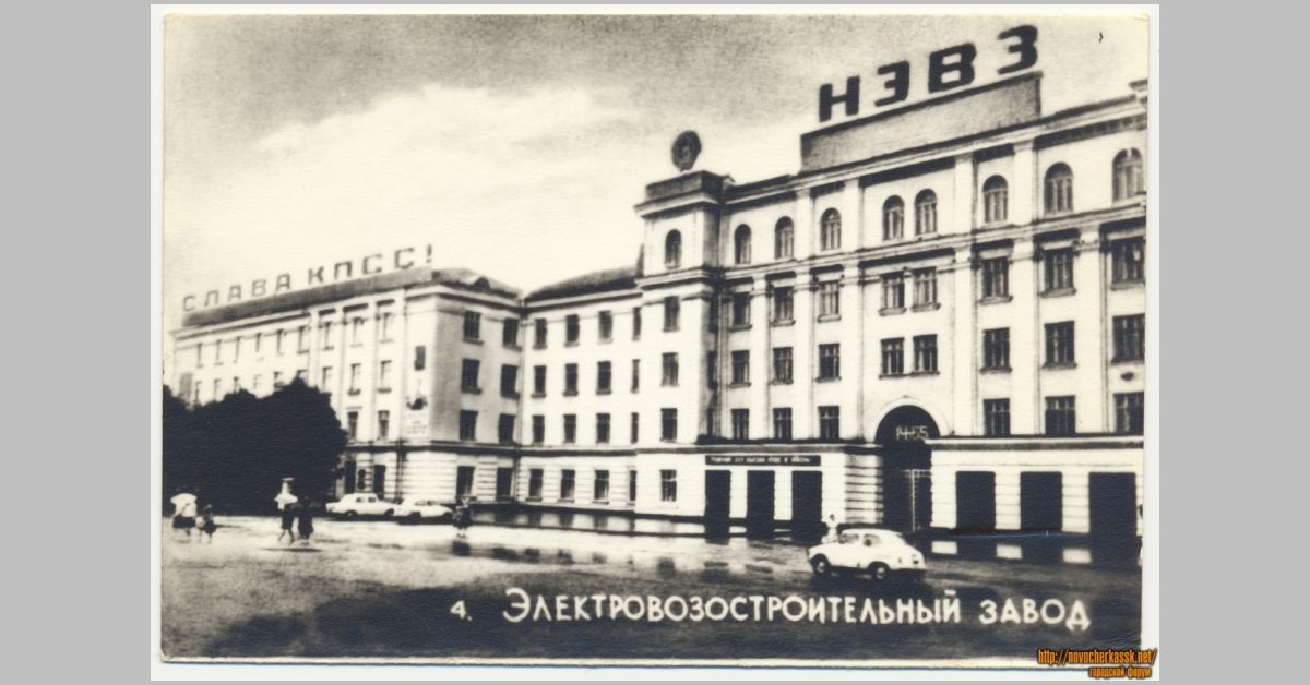 Фильм о забастовке рабочих электровозоремонтного завода, трагически закончившейся в 1962 году в Новочеркасске, должен выйти в первой половине текущего года