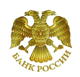 Министерство внутренних дел инициирует проверку руководства ЦБ в связи с «банковским кризисом» 