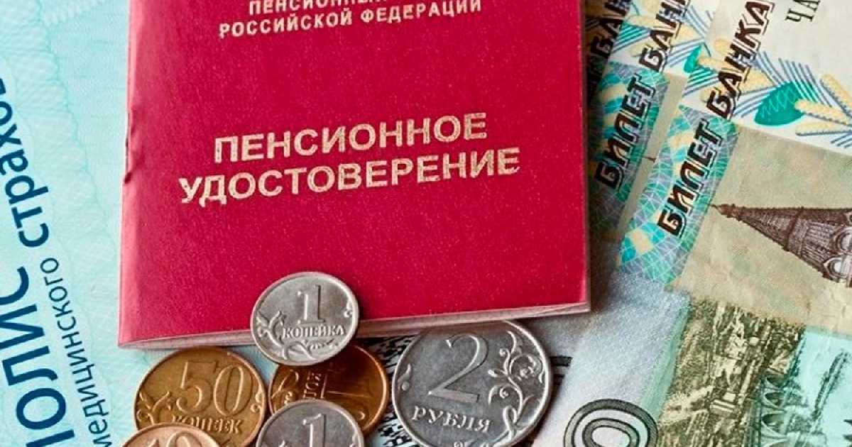 В Иркутской области планируют сделать перерасчет почти 90 тысяч пенсий 