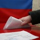 Световая проекция на бывшей школе Владимира Путина пригласила россиян на выборы