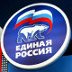 «Единая Россия» проводит в Приангарье акцию «Блокадный хлеб»