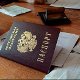 Биометрический паспорт: что нужно знать 