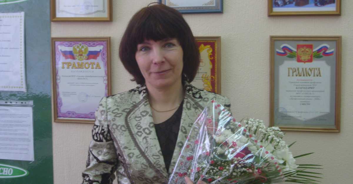 Маргарита Валерьевна Казакова