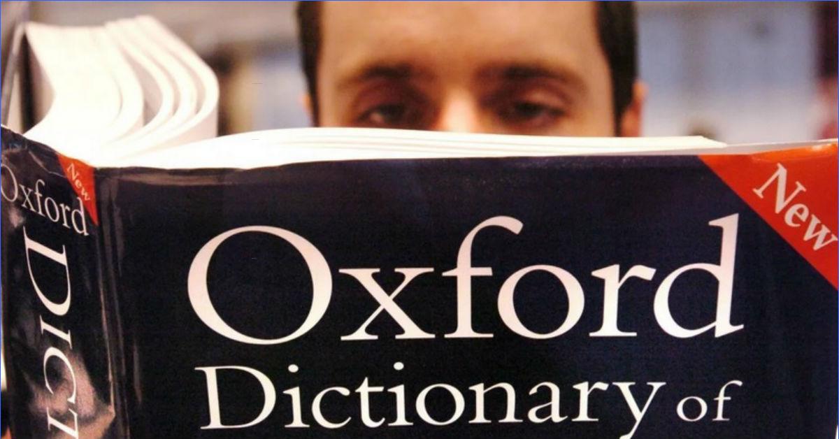 Редактирование словарей. Оксфордский словарь. Oxford Dictionary of English. Словарь Оксфорд англо-русский. Парень словарь.
