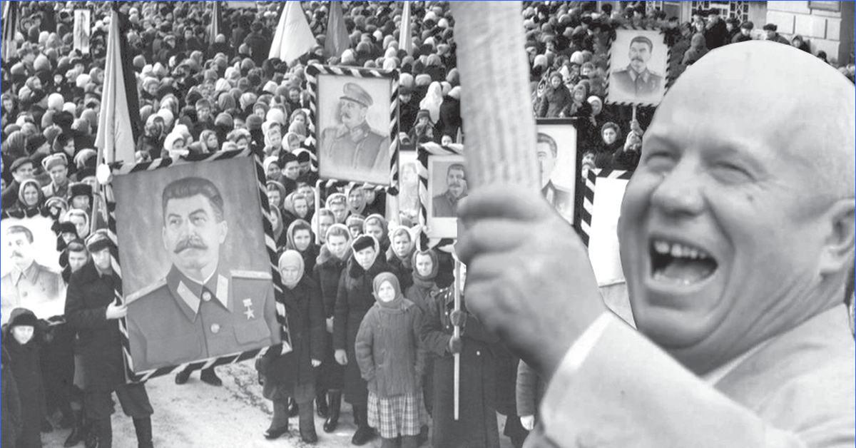 Хрущев и сталин. Культ личности Хрущева. Хрущев зига. Культ личности фото. Хрущев переворот 1991.