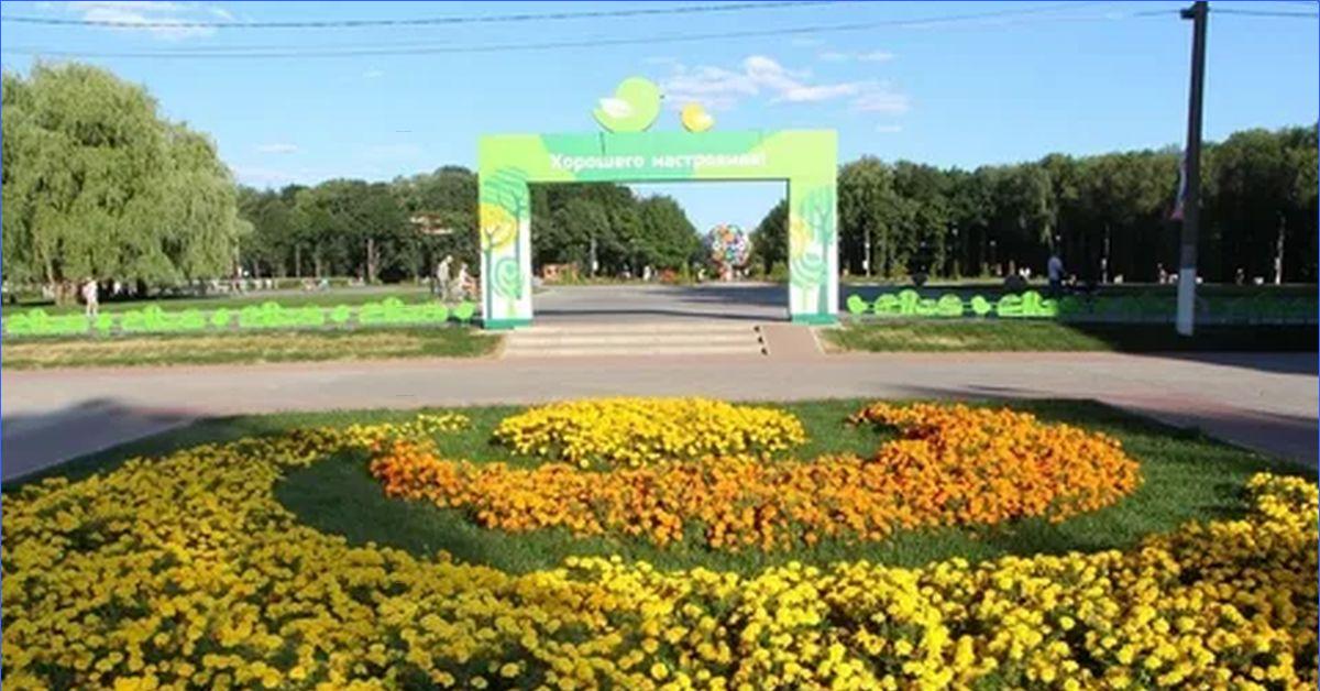Цпкио тула