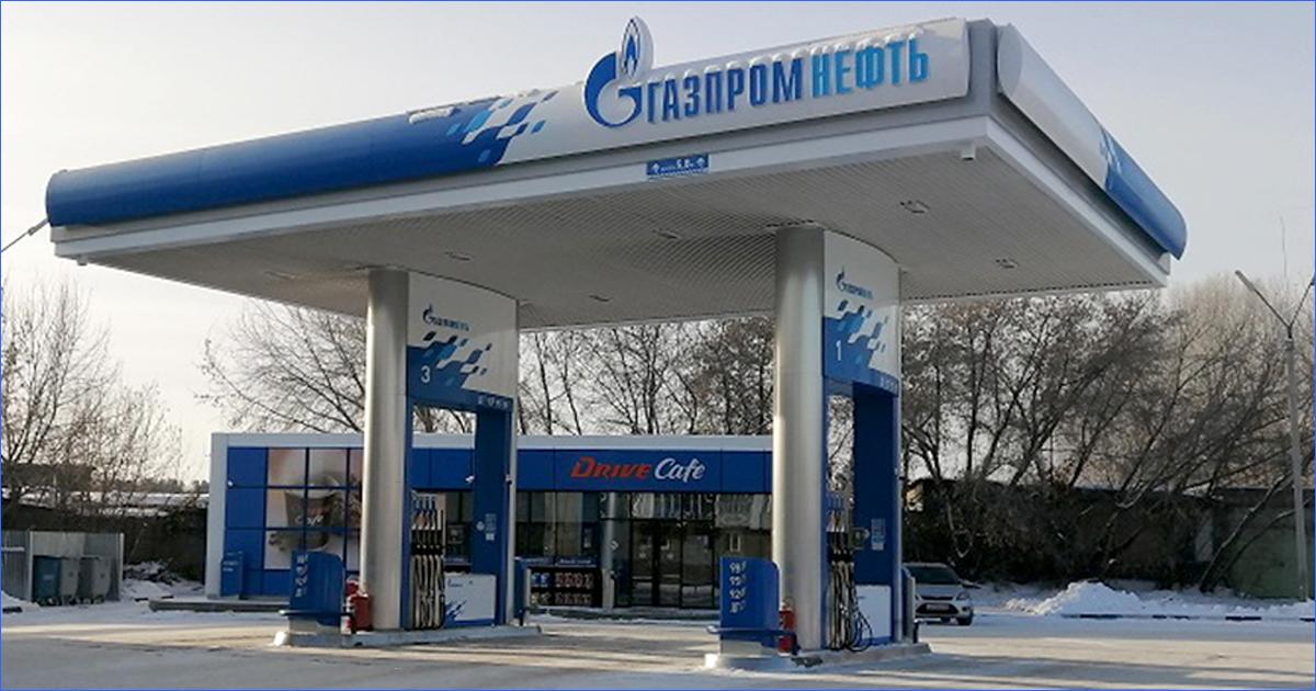 Карта для автолюбителей gazprom