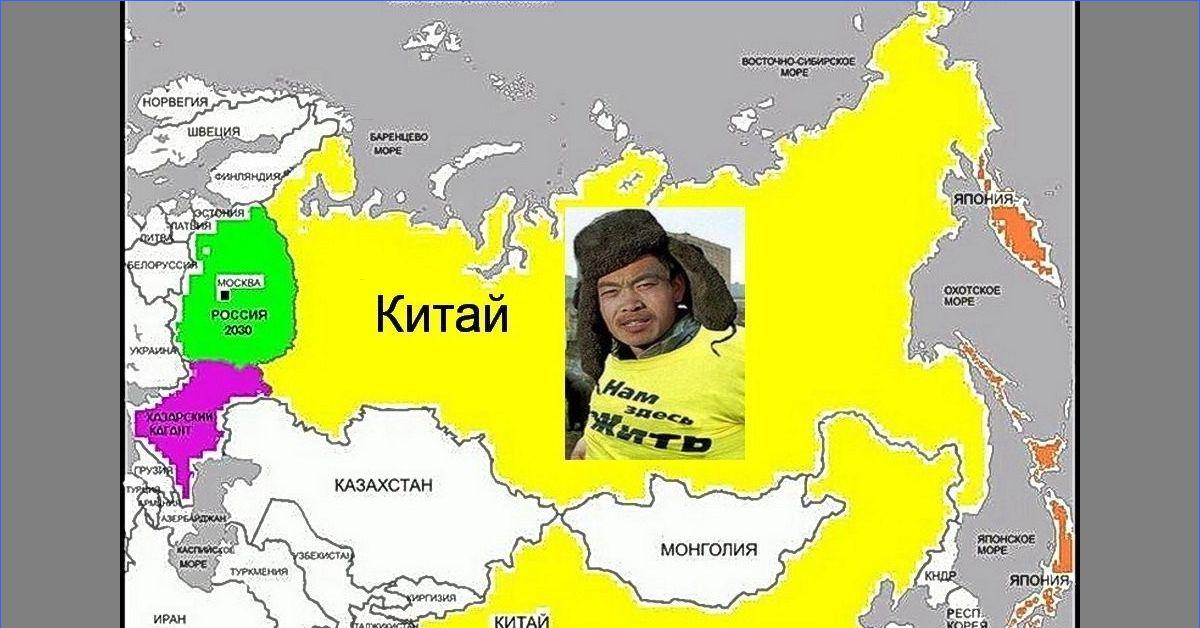 Карта сибири и китая