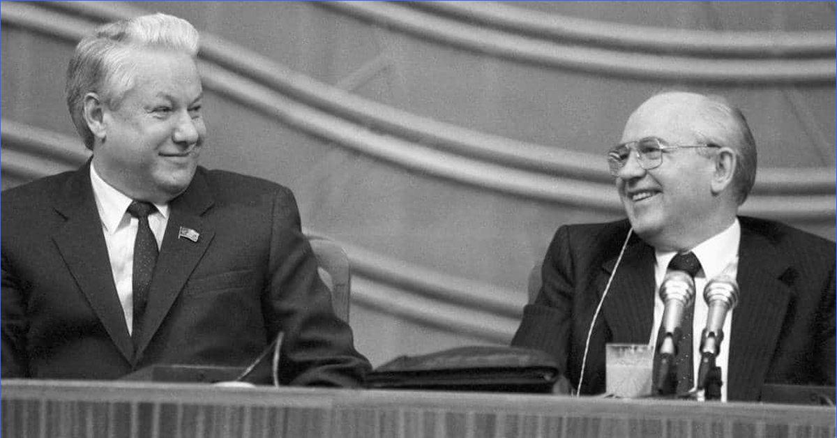 12 июня 1990 г. Съезд народных депутатов 1990 Ельцин. Председатель Верховного совета СССР Ельцин. Ельцин депутат совета Союза Верховного совета СССР.