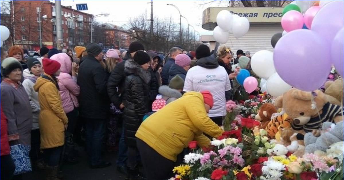 Зимняя вишня город кемерово. Зимняя вишня Кемерово 2018. Пожар в Кемерово в ТЦ зимняя вишня. ТЦ Поляна Кемерово после пожара. Зимняя вишня Пермь.