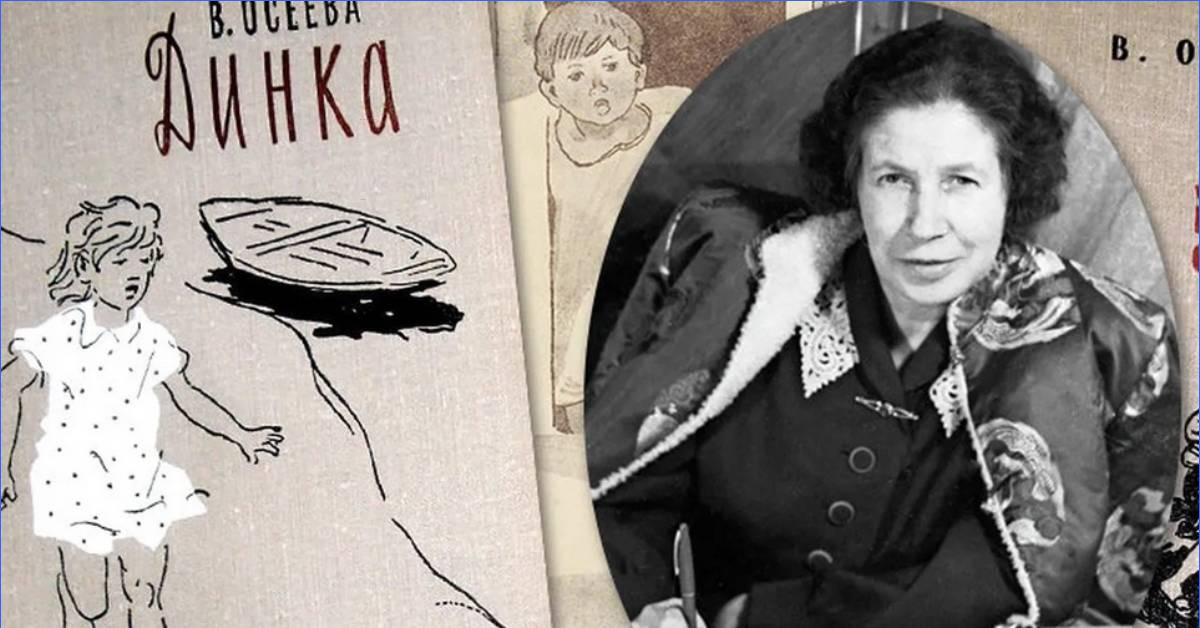 В книге здравствуй валентина помещено около 100 фотографий рассказывающих о визите