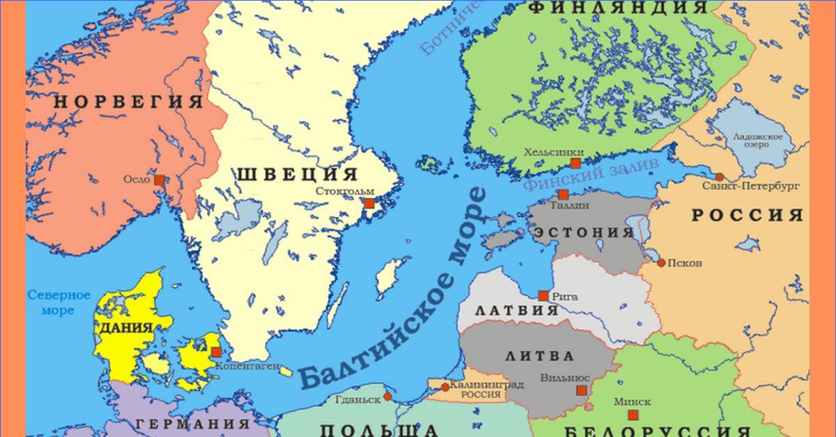 Где находится балт. Балтийское море на карте. Балтика на карте. Границы Балтийского моря на карте.