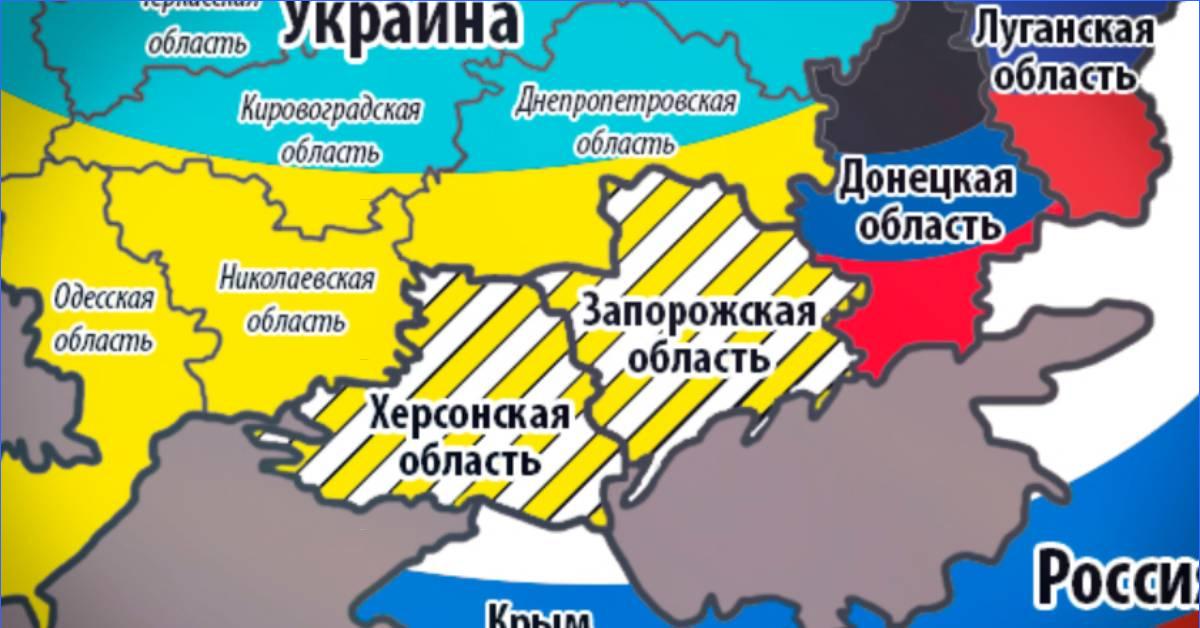 Карта украины с присоединенными территориями