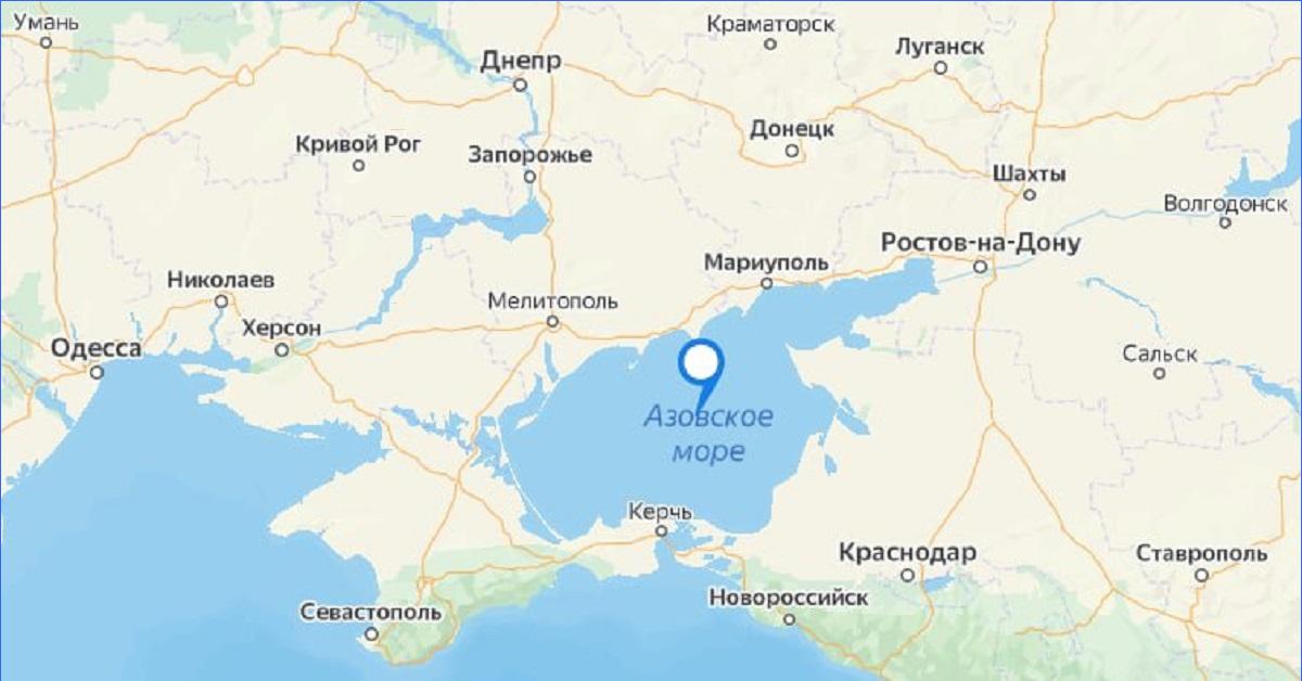 Кирилловка азовское море карта