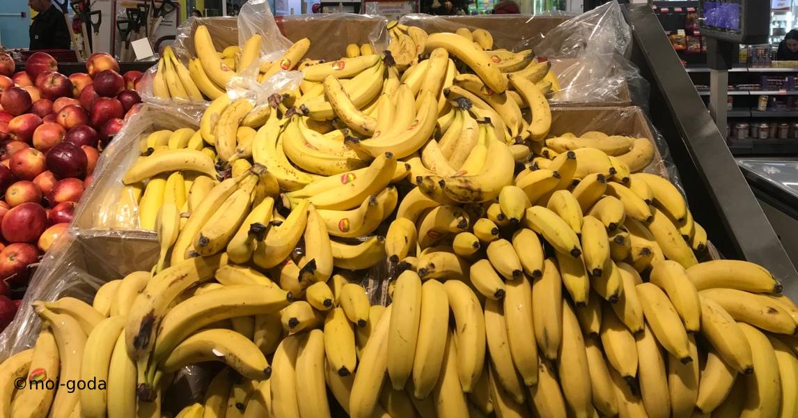 Бананы могут подняться в цене и исчезнуть с прилавков