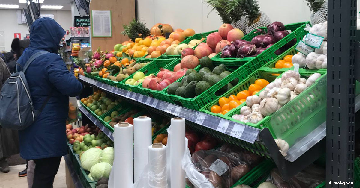 В России наблюдается рост цен на овощи
