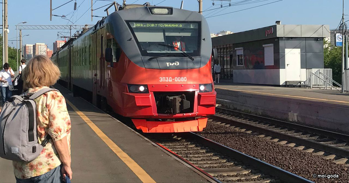 Россиянам дали советы по выбору лучшего места в поезде
