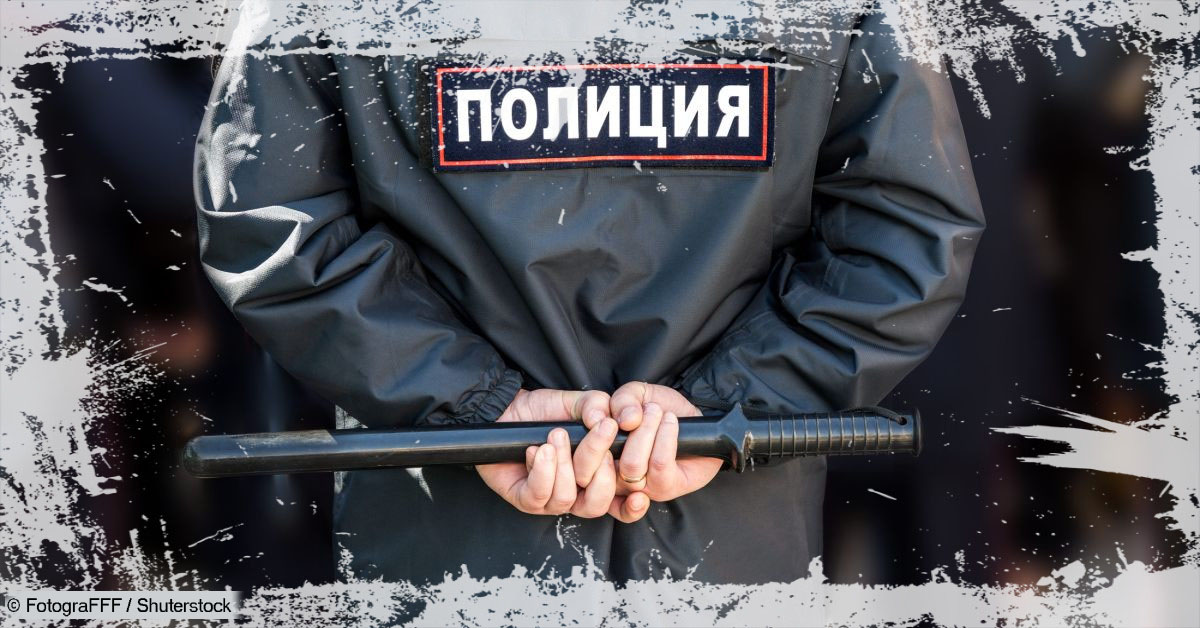 Полицейские задержали пенсионерку, приняв ее за закладчицу