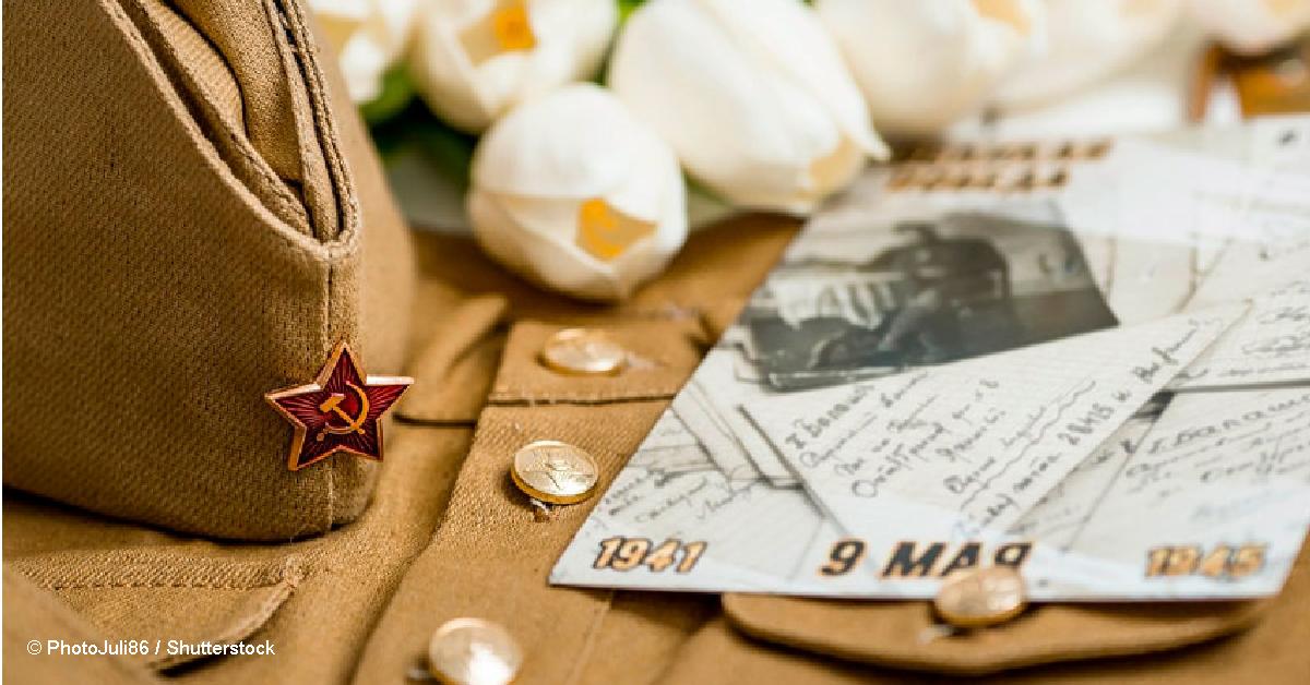 «Этих дней не меркнет слава!» «Этих дней не меркнет слава!»