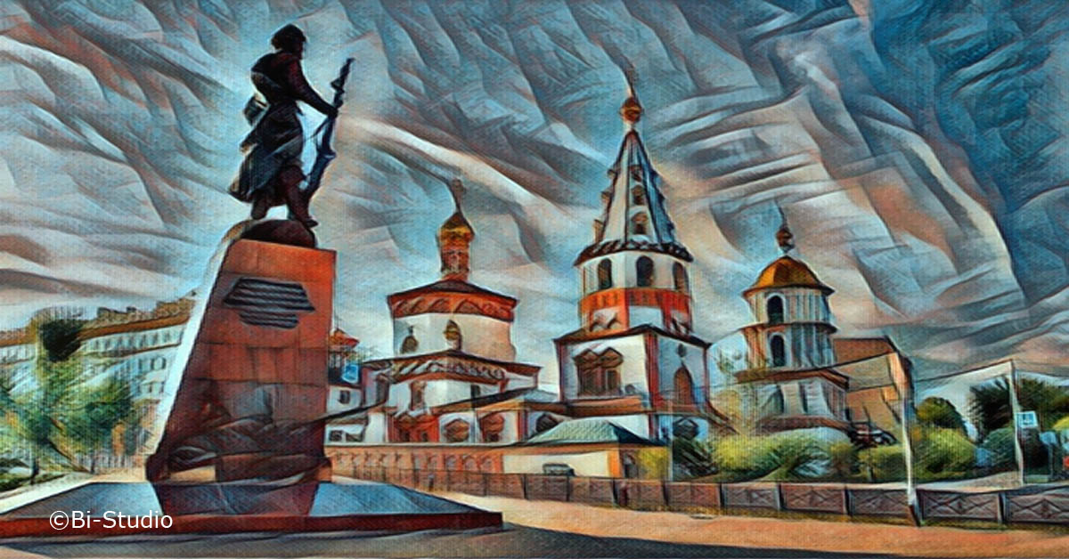«Город, где хочется жить»… «Город, где хочется жить»…