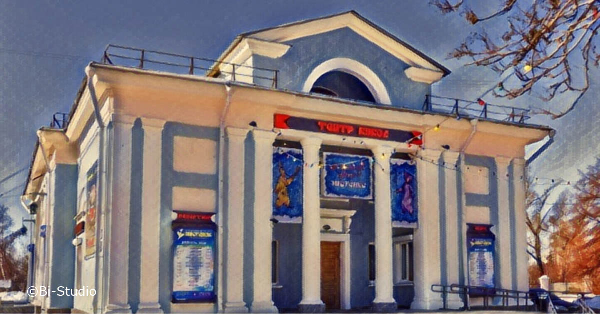 Новый взгляд на Иркутск