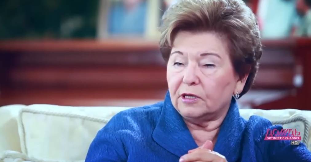 91-летнюю Наину Ельцину госпиталиировали 