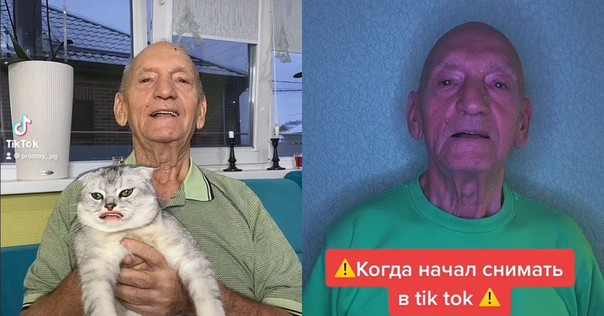 Дедушка в TikTok танцует тренды и показывает забавные фокусы