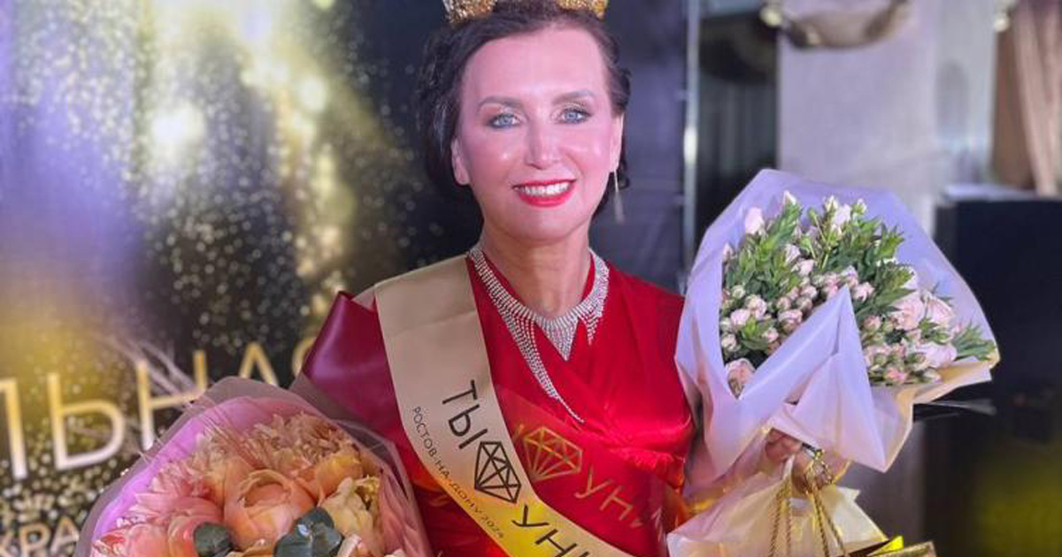 Женщина, которая вдохновляет: 62-летняя ростовчанка победила в конкурсе красоты 