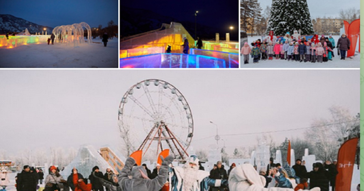 Новогодние локации от Эн+ оценили жители Иркутской области