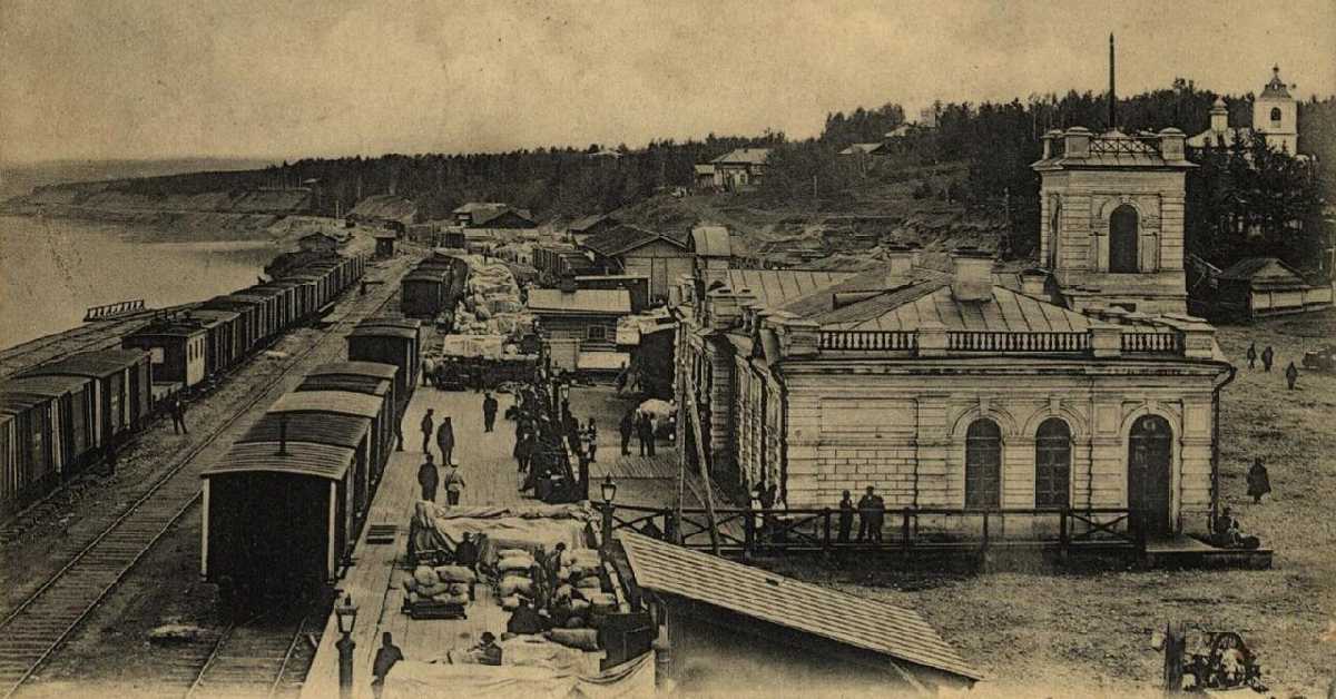 Иркутский вокзал в начале XXвека
