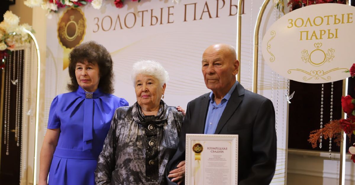 Золотые пары Иркутска