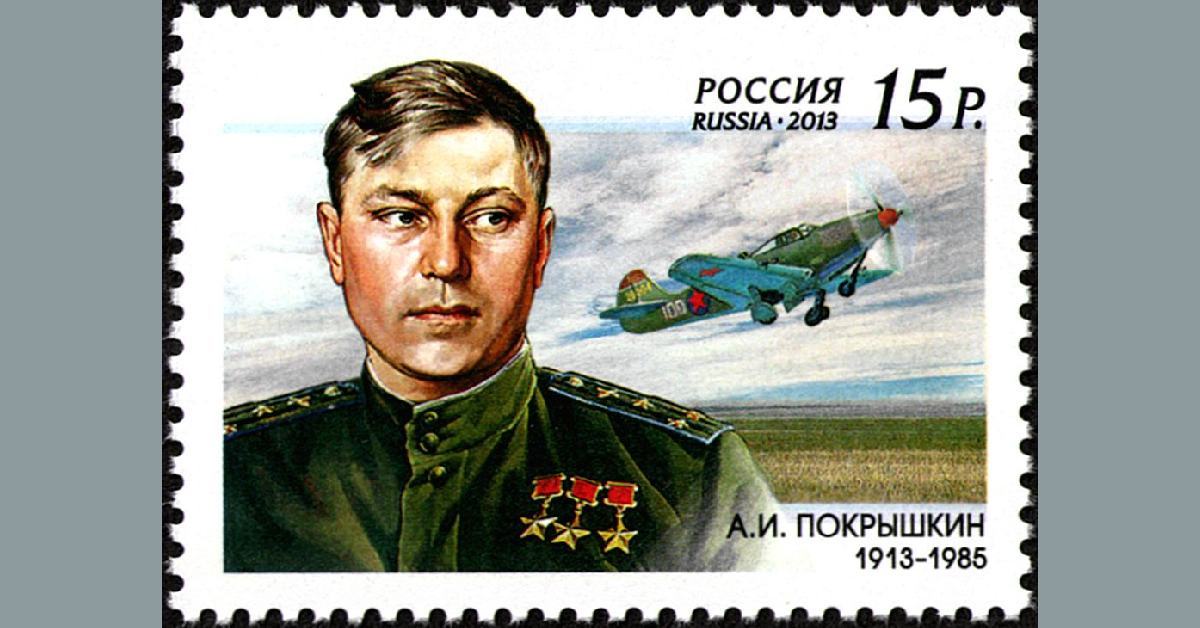 Трижды Герой Советского Союза Александр Покрышкин