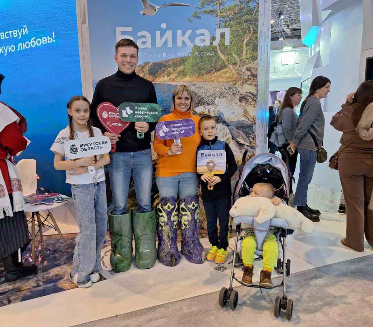 Фурор на ВДНХ