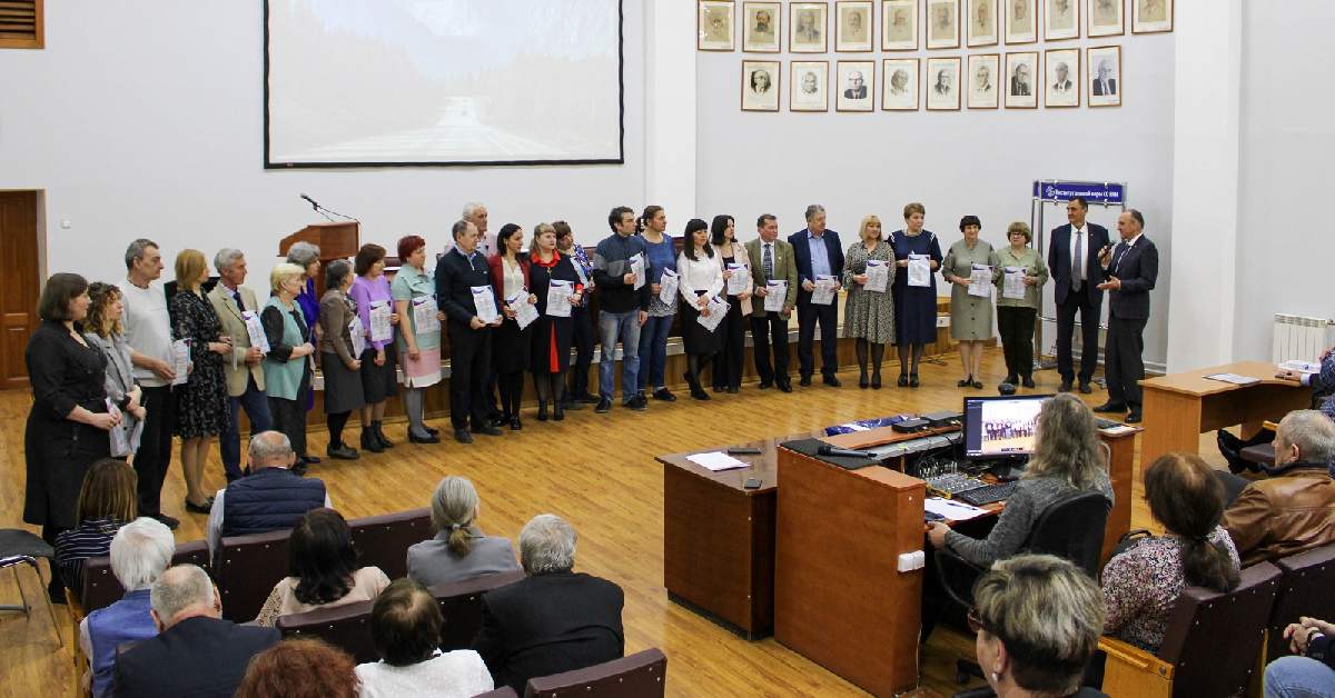 Коллективу Иркутского Института земной коры СО РАН за заслуги в области науки и образования, подготовку высококвалифицированных специалистов объявлена благодарность президента Российской Федерации