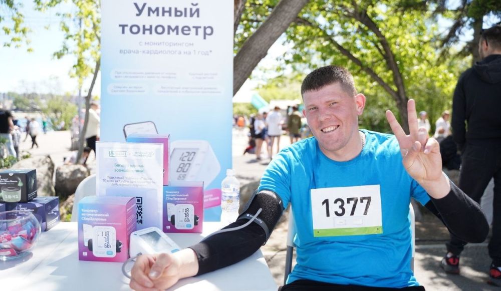 «Зелёный марафон» в Иркутске: Сбер рассказал про партнёров спортивного праздника «Зелёный марафон» в Иркутске: Сбер рассказал про партнёров спортивного праздника
