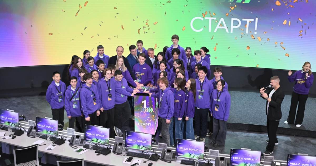 Стартовала международная ИТ-олимпиада для школьников. Регистрация и первый этап продлятся до 18 апреля