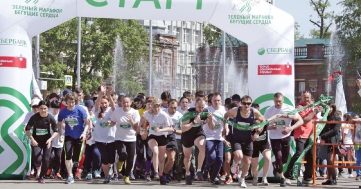 Сбер назвал самые спортивные города России: Кемерово, Набережные Челны, Тюмень, Иркутск и Нижний Новгород