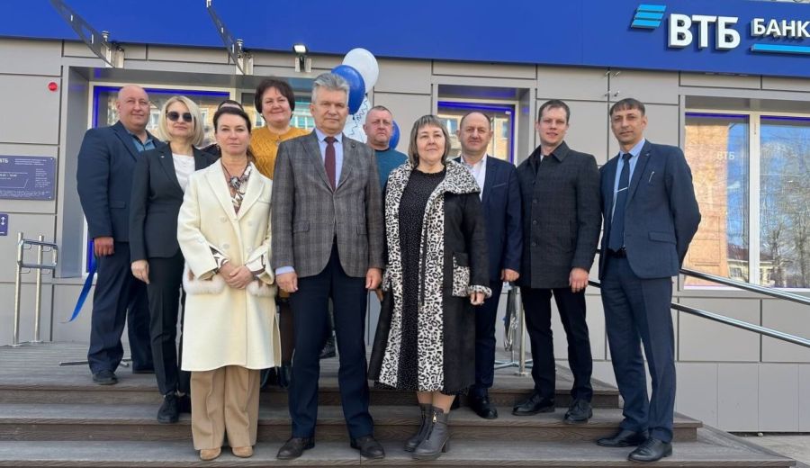 Офис ВТБ в Зиме теперь будет располагаться в центре города