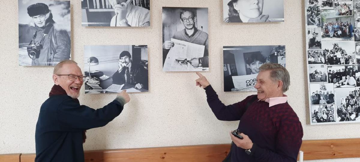 Фотовыставка газеты «Советская молодёжь» Фотовыставка газеты «Советская молодёжь»