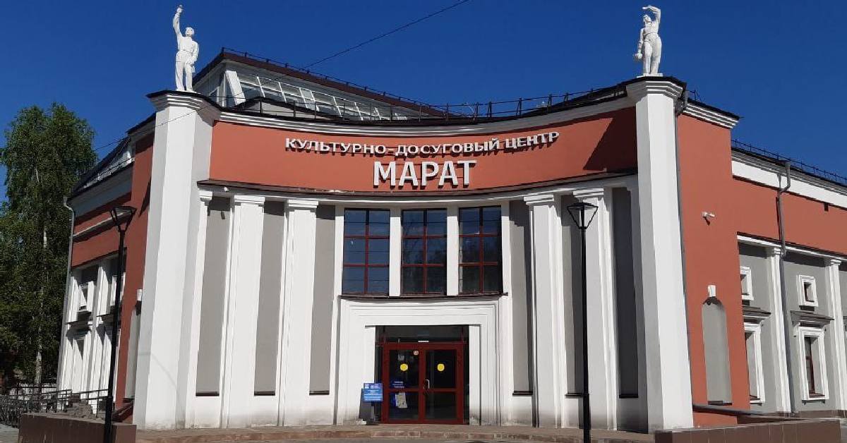 «Марат» распахивает двери «Марат» распахивает двери