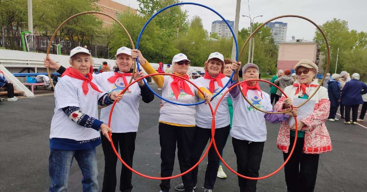 Чтобы тело и душа были молоды… Чтобы тело и душа были молоды…