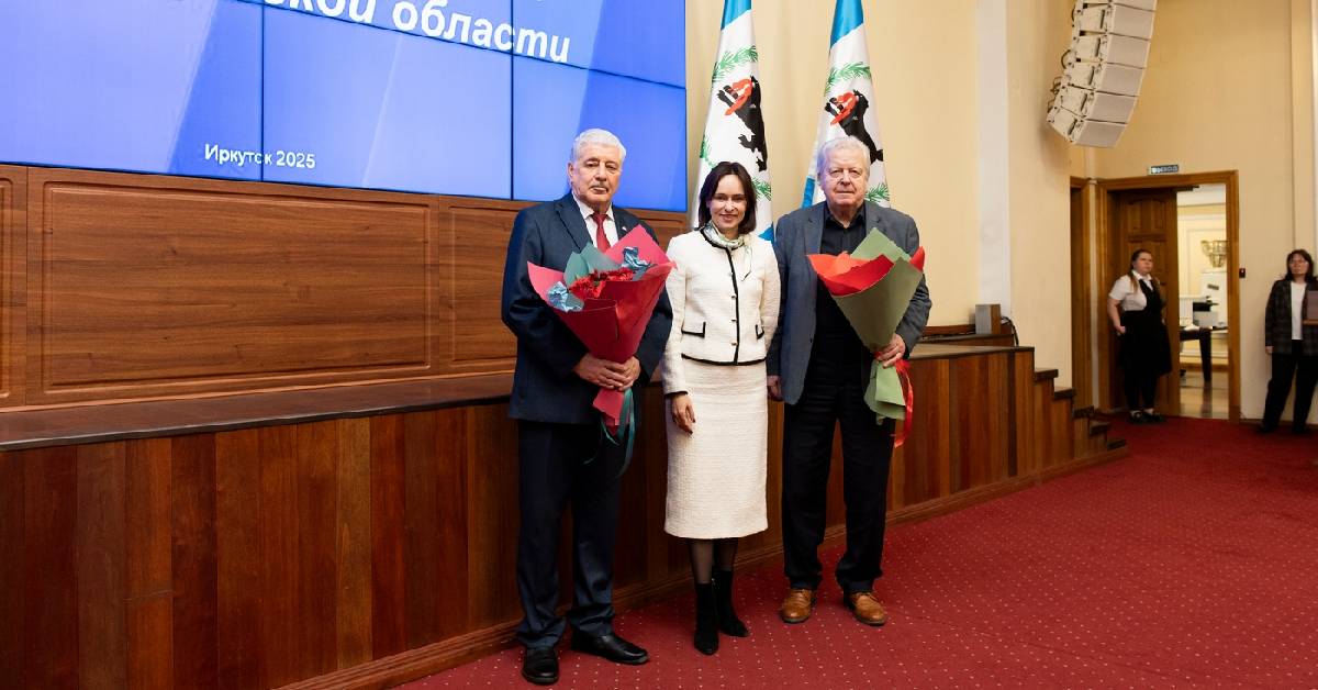Яков Воронов, министр культуры Иркутской области Олеся Полунина, Илмар Лапиньш